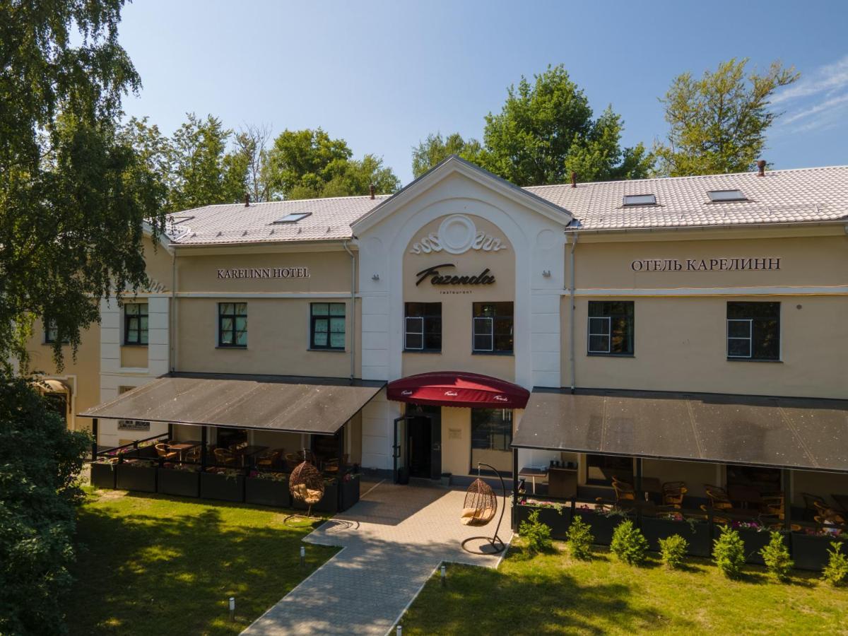 Karelinn Hotel Veliky Novgorod Exterior foto